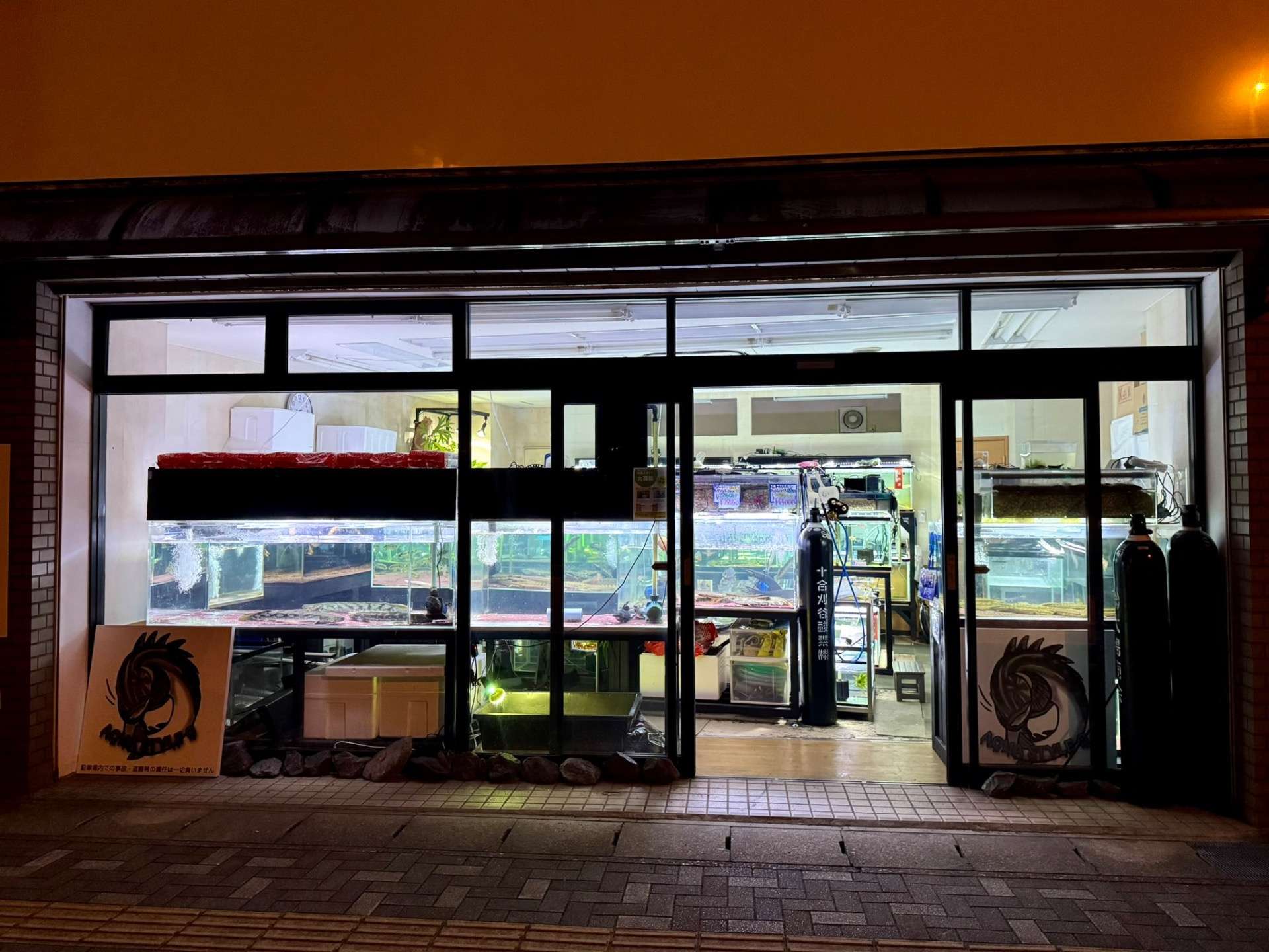店舗外観